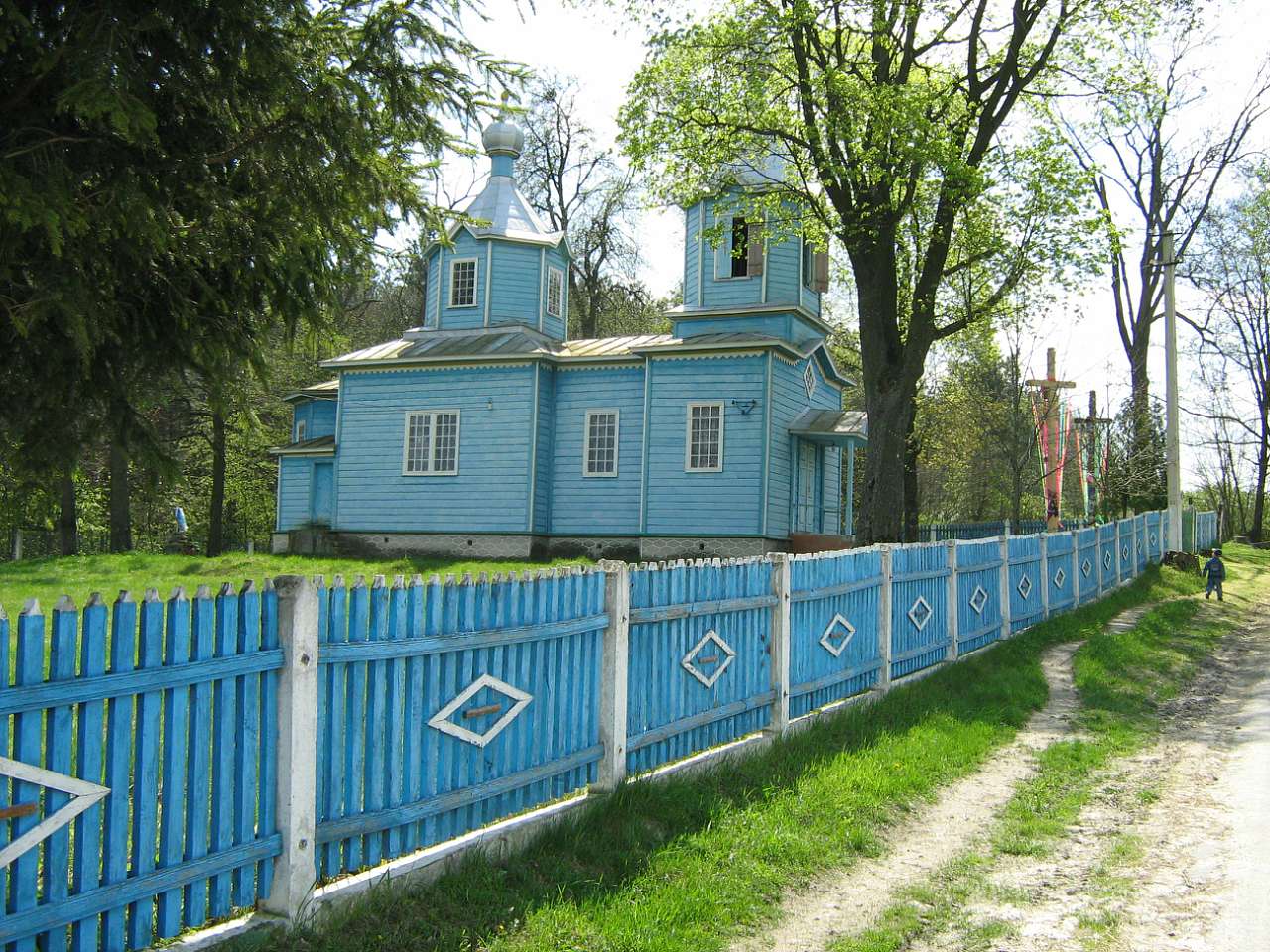 Село Грядки - Грядки