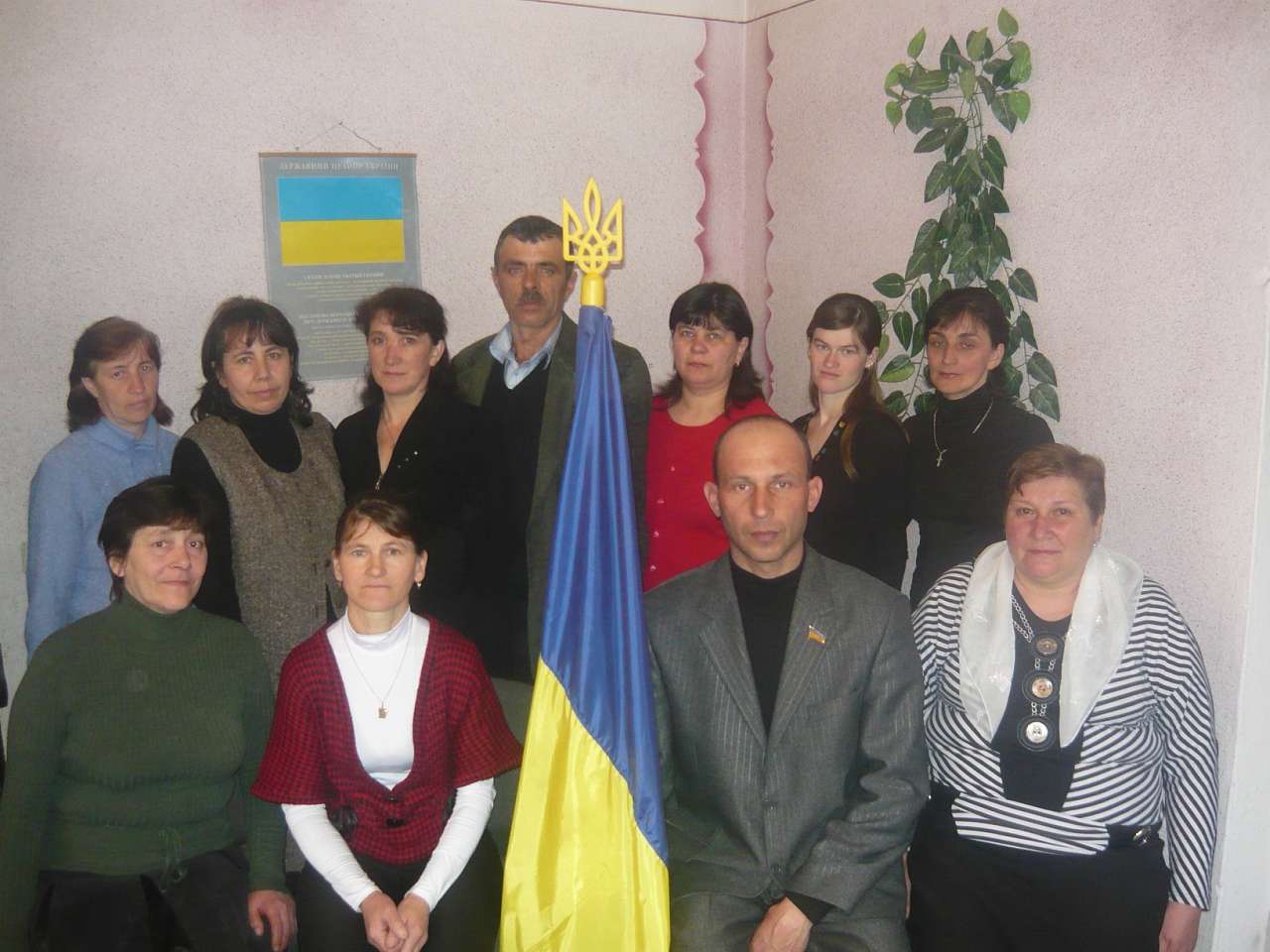 Довгопілля - Долгополье