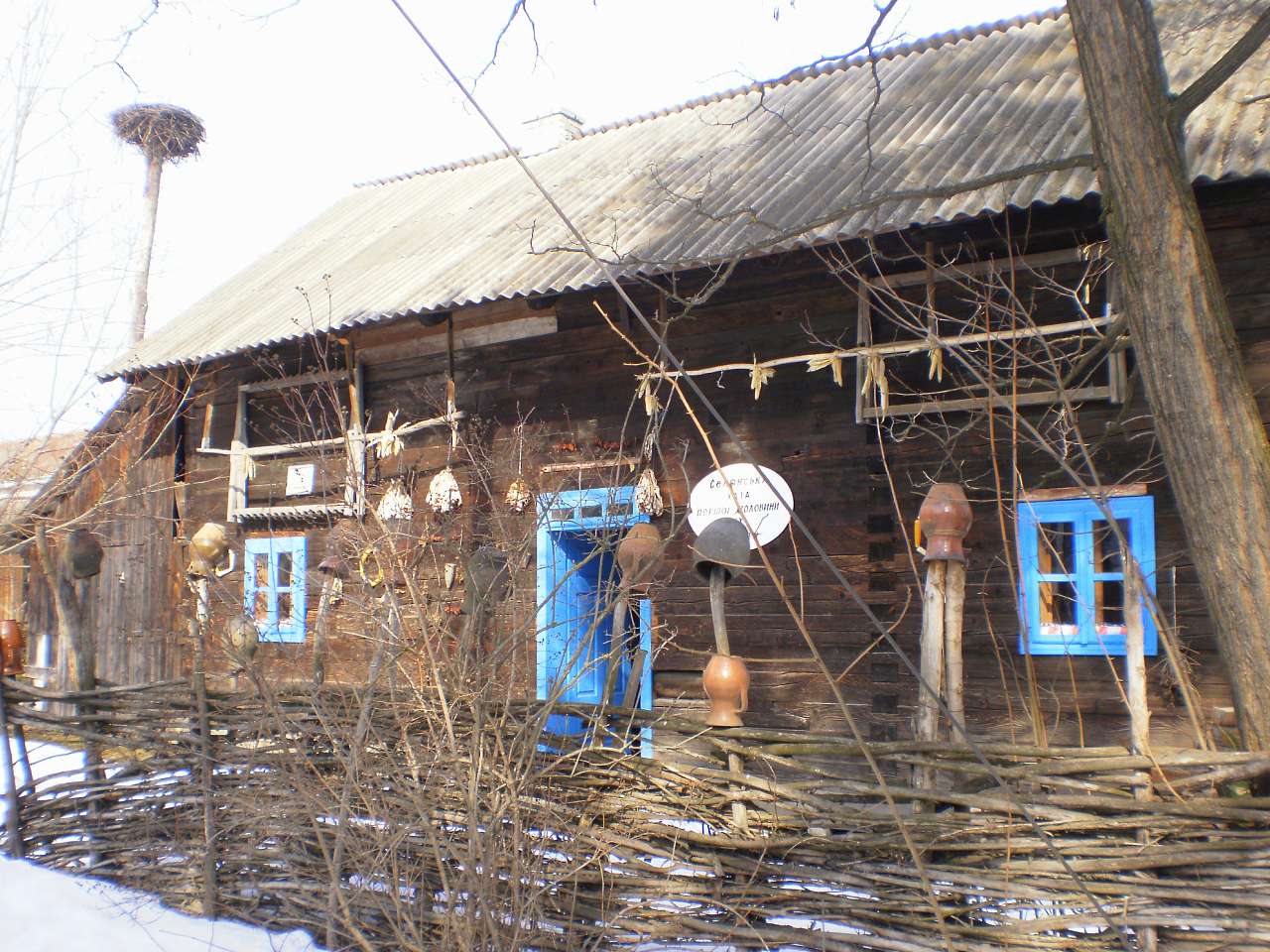 Екскурсія в музей - Старый Волчинец