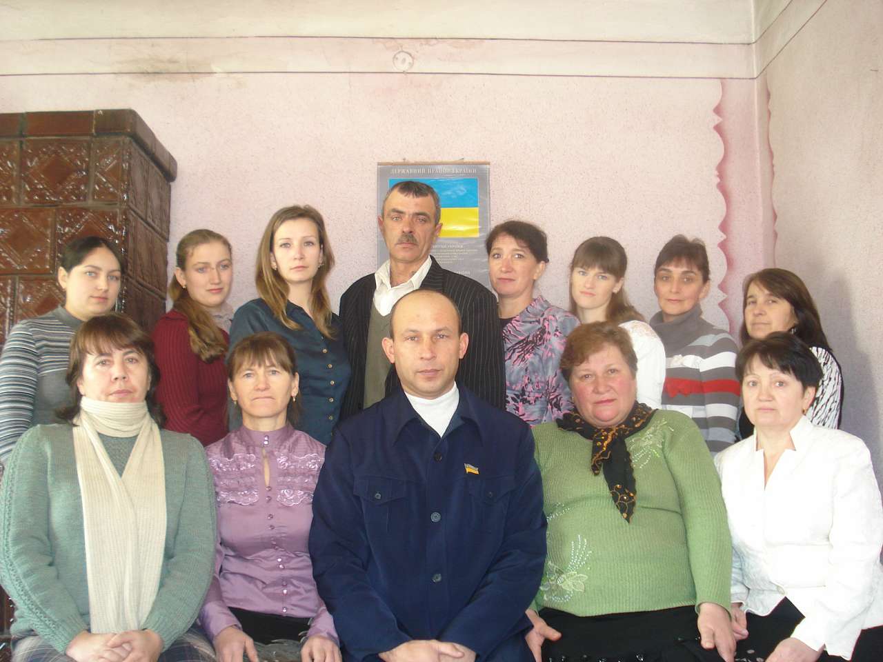 Довгопілля - Долгополье
