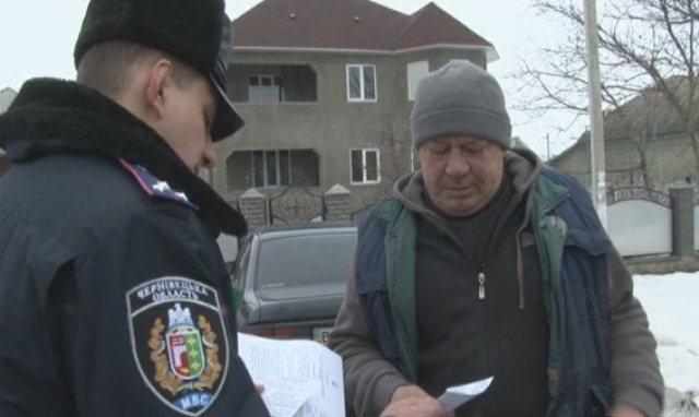 Вашківці в інтернеті - Вашківці