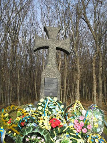 Корчик в інтернеті - Корчик