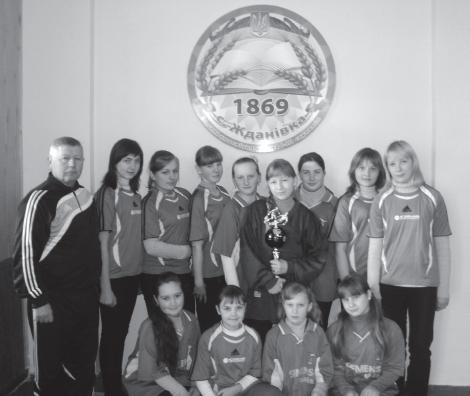 Пагурці в інтернеті - Пагурцы