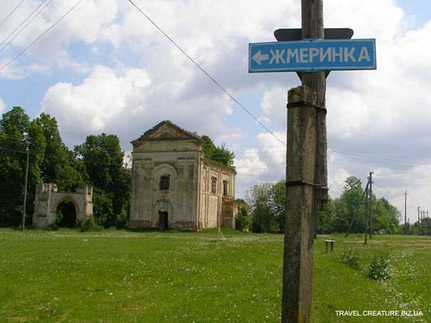 Село Маньківці - Маньківці