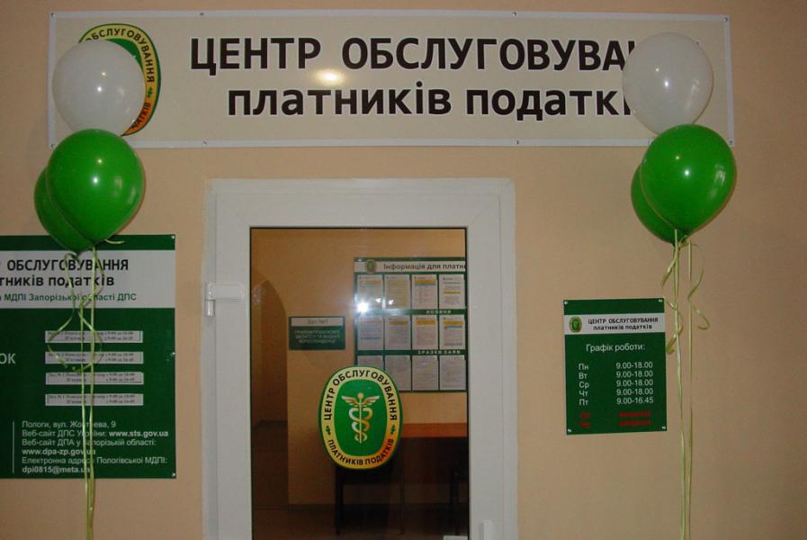 Інженерне в інтернеті - Інженерне