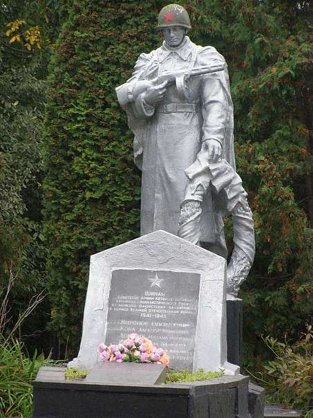 c Андрушки - Андрушки