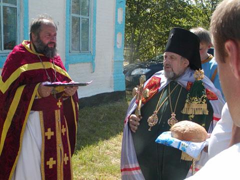 Розівка в інтернеті - Розівка