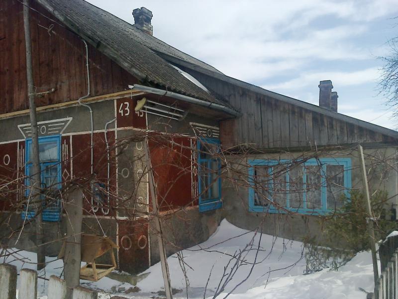 Голики - Голики