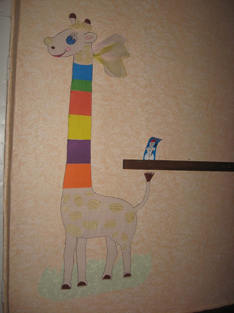 Село моє,красо моя! - Черкащани