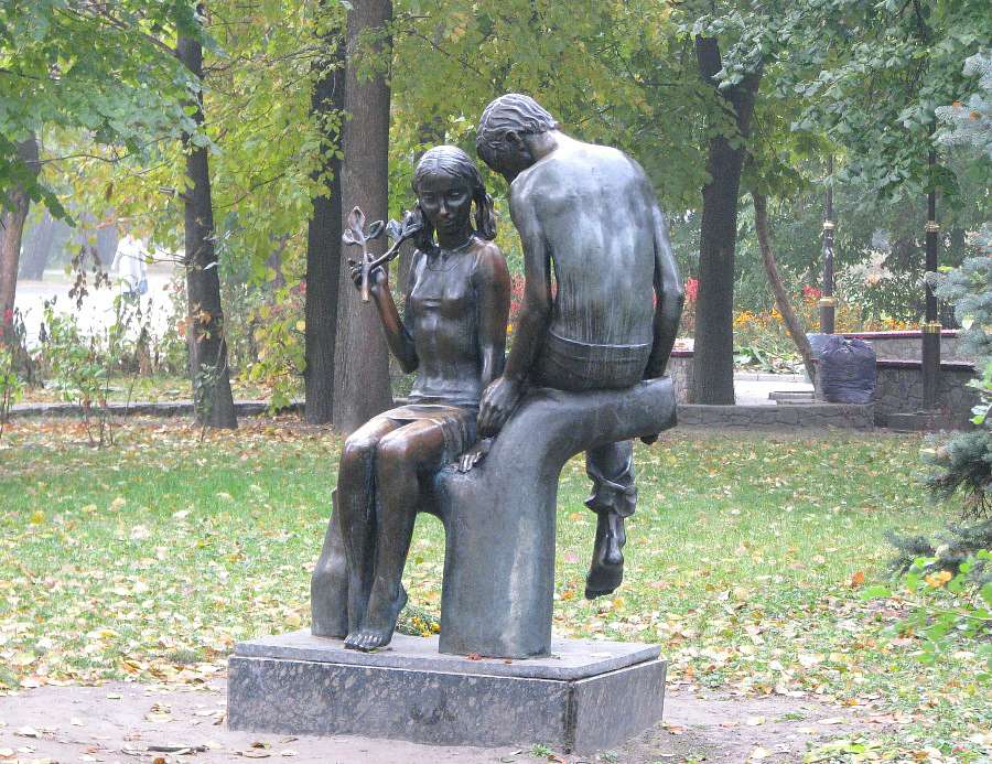 м.Біла Церква  - Белая Церковь