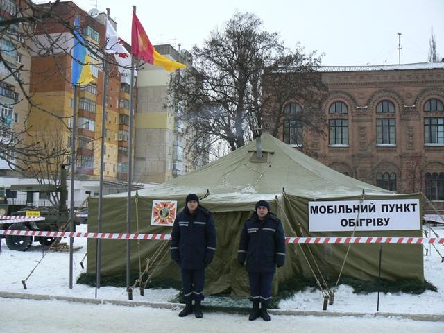 Устинівка в інтернеті - Устиновка