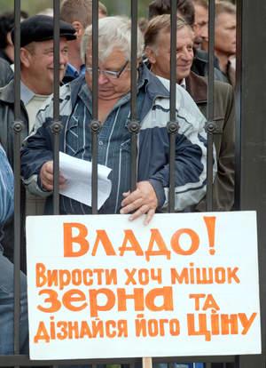 Каташин в інтернеті - Каташин