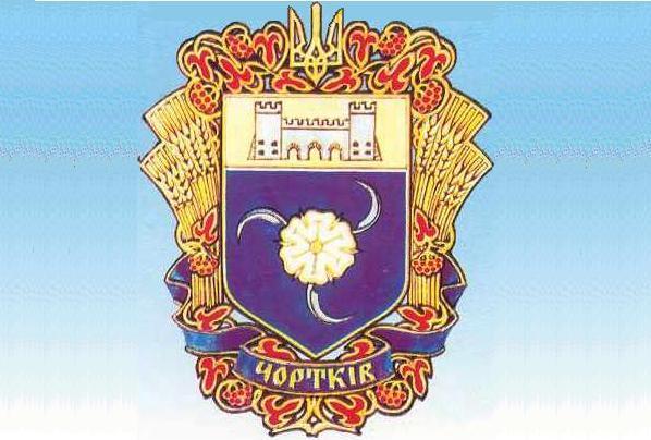 Шупарка в інтернеті - Шупарка