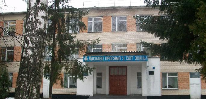 Пагурці в інтернеті - Пагурцы