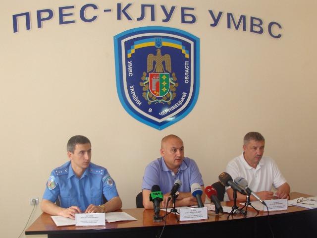 Вашківці в інтернеті - Вашківці