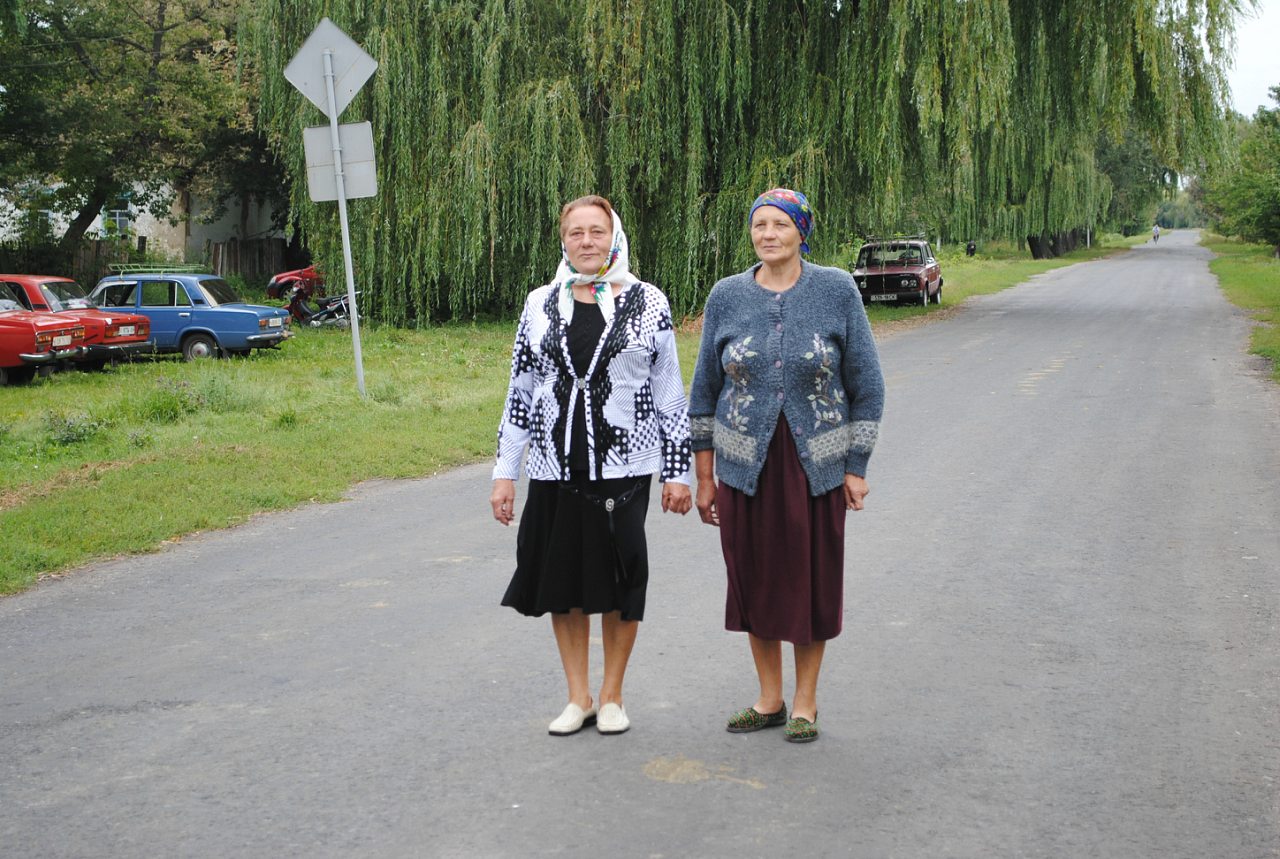День села 2012 - Строкачи