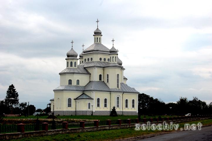 Нестюки в інтернеті - Nestyuky