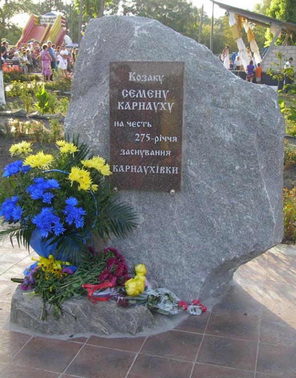 Демурине в інтернеті - Демурине