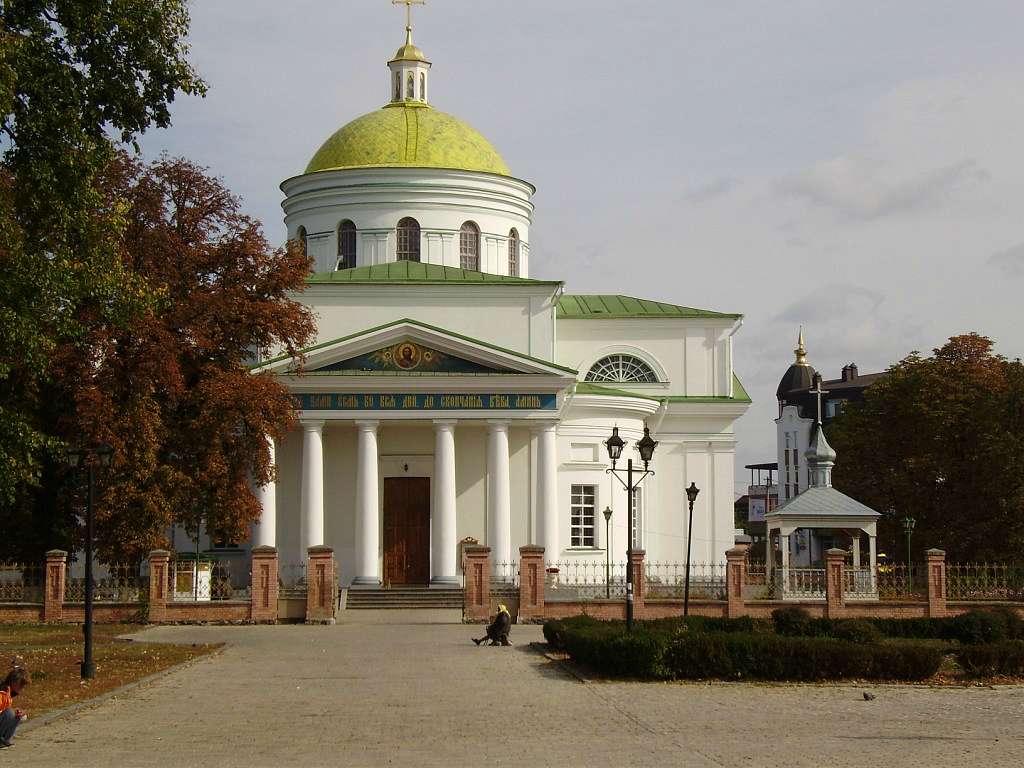 м.Біла Церква  - Біла Церква