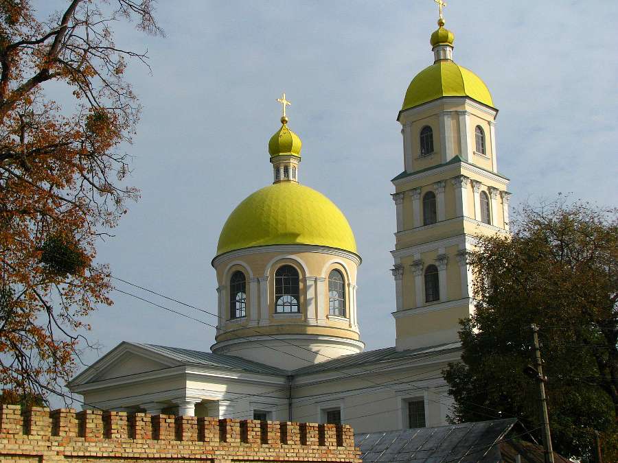 м.Біла Церква  - Белая Церковь