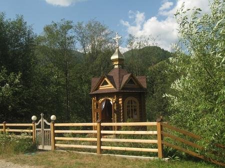 Нестюки в інтернеті - Nestyuky