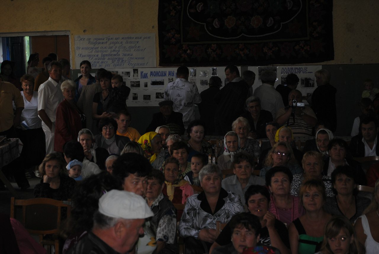 День села 2012 - Strokachi