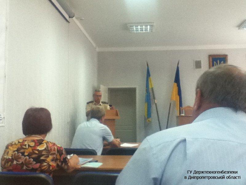 Тернівка в інтернеті - Тернівка