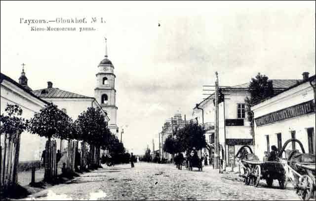 Сулимівка в інтернеті - Сулимовка