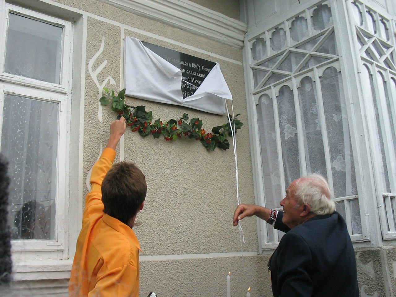 Відкриття пам'ятника Григорію Хомишину. - Gadynkivtsi