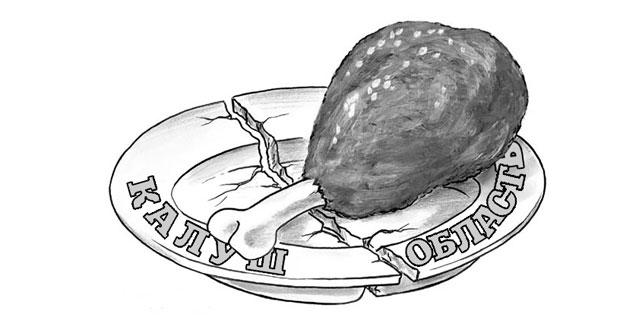 Попелюхи в інтернеті - Попелюхи