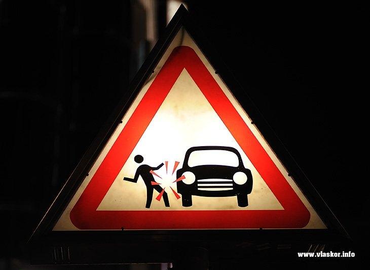 Іваничі в інтернеті - Іваничі