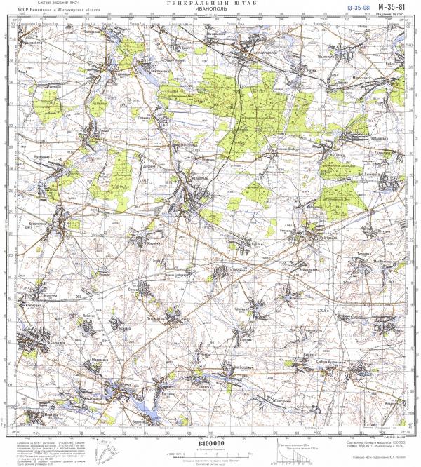 Пагурці в інтернеті - Пагурці