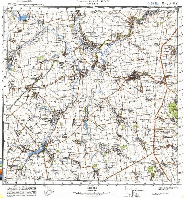 Бутовичівка в інтернеті - Бутовичівка