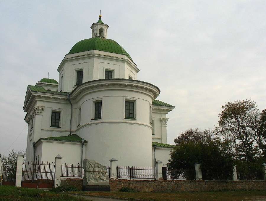 м.Біла Церква  - Біла Церква