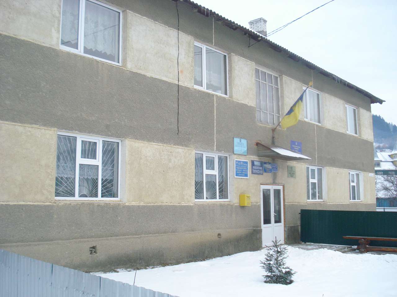 Довгопілля - Долгополье