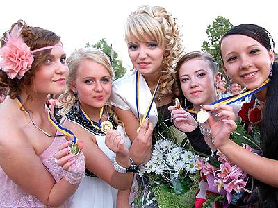 Ямпіль в інтернеті - Ямпіль