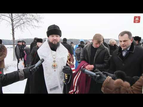 Ковганівка в інтернеті - Ковганівка