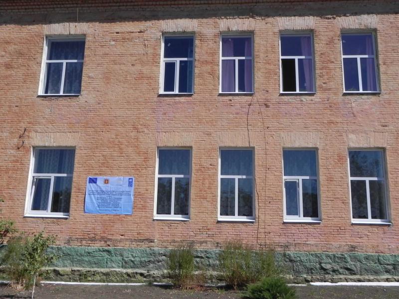 Інженерне в інтернеті - Инженерное