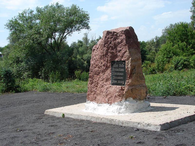 Коломак в інтернеті - Коломак