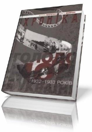 Каташин в інтернеті - Каташин