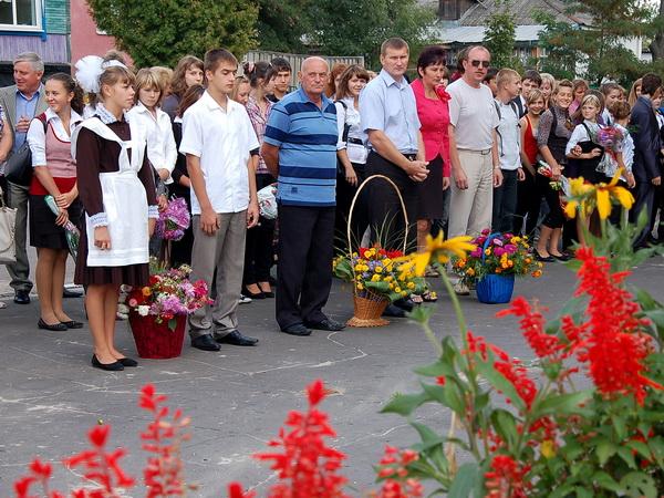 Ямпіль в інтернеті - Ямполь