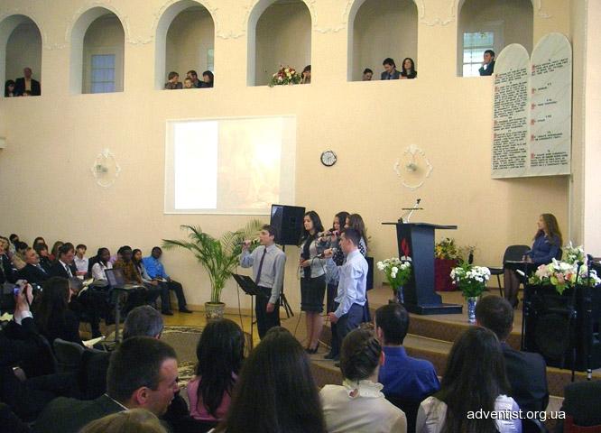 Остриця в інтернеті - Остриця