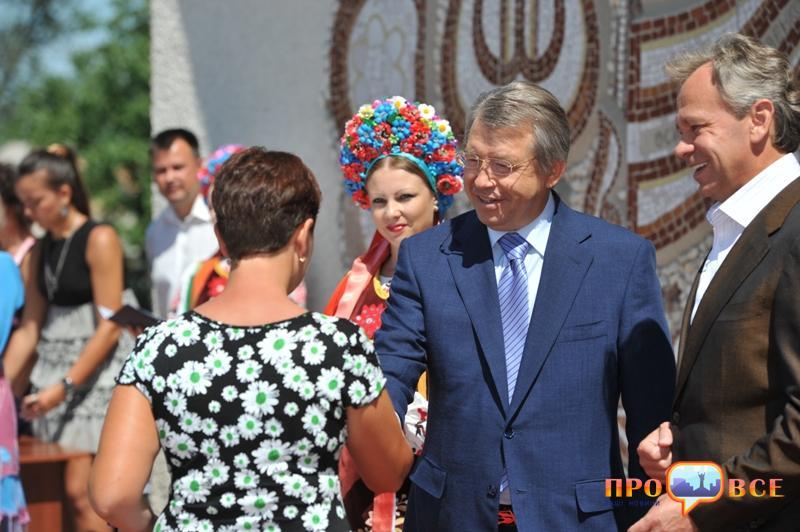 Чорнобай в інтернеті - Чернобай