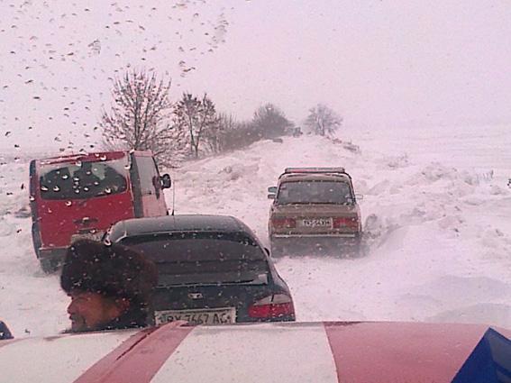 Теофіполь в інтернеті - Теофиполь