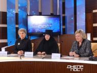 Прядівка - Останні фото