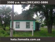 Драбів з інтернету