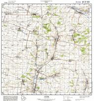 Євсуг з інтернету