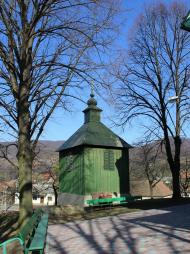 село Лавки Мукачівського району