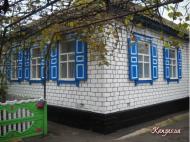 Курінь з інтернету