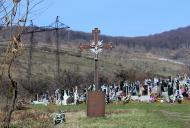 село Лавки Мукачівського району